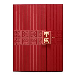国潮荣誉证书珠光面烫金结业证书A4定制封面聘书培训表演获奖优秀员工高端证件书外壳保护套封皮免费内页打印