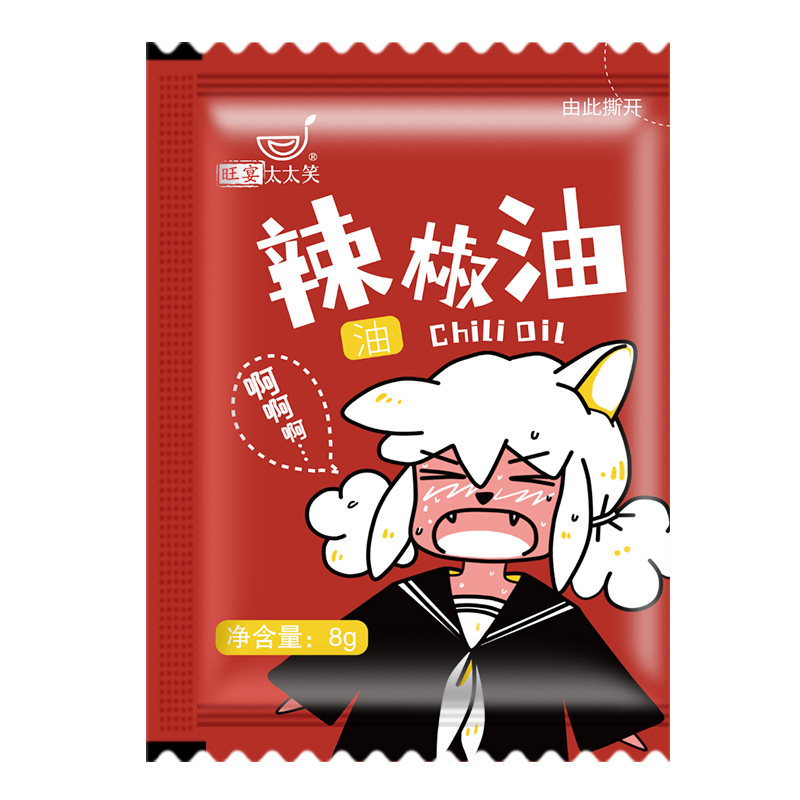 太太笑外卖小包辣椒油红油油商用