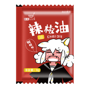 太太笑外卖小包辣椒油红油油商用