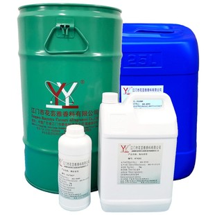 花芸雅香精 柔和清香 天然香料与合成香基复配 留香持久 强力增香