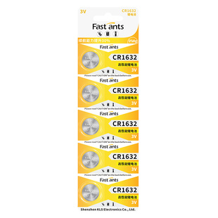 芯乐购原装CR1632纽扣电池锂3V适用比亚迪丰田凯美瑞斯巴鲁汽车钥匙遥控器蓝牙自拍杆外置胎压传感器温度计