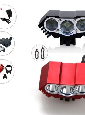 m3猫头鹰自行车灯前灯3T6山地车加4x18650配件单车套装尾灯