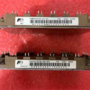 7MBR75VB120-53  7MBR100VB120-5