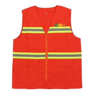 可订制护林森林扑火马甲森林防火马甲森林防火背心 50次耐洗阻燃