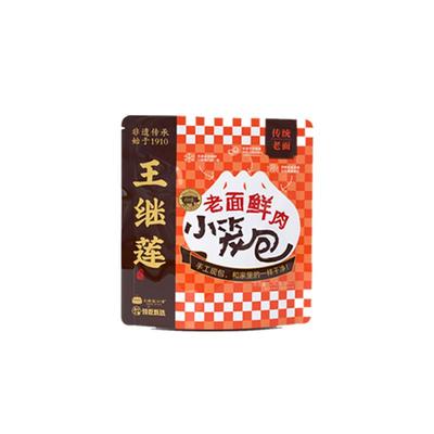 王继莲老面小笼包240g百年非遗