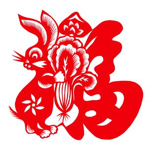 中国风特色蔚县传统剪纸手工宣纸窗花玻璃贴2026马年装饰民俗礼品