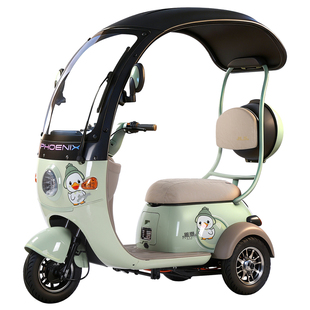 凤凰电动三轮车家用老年人女士小型休闲助力代步带棚锂电池电瓶车