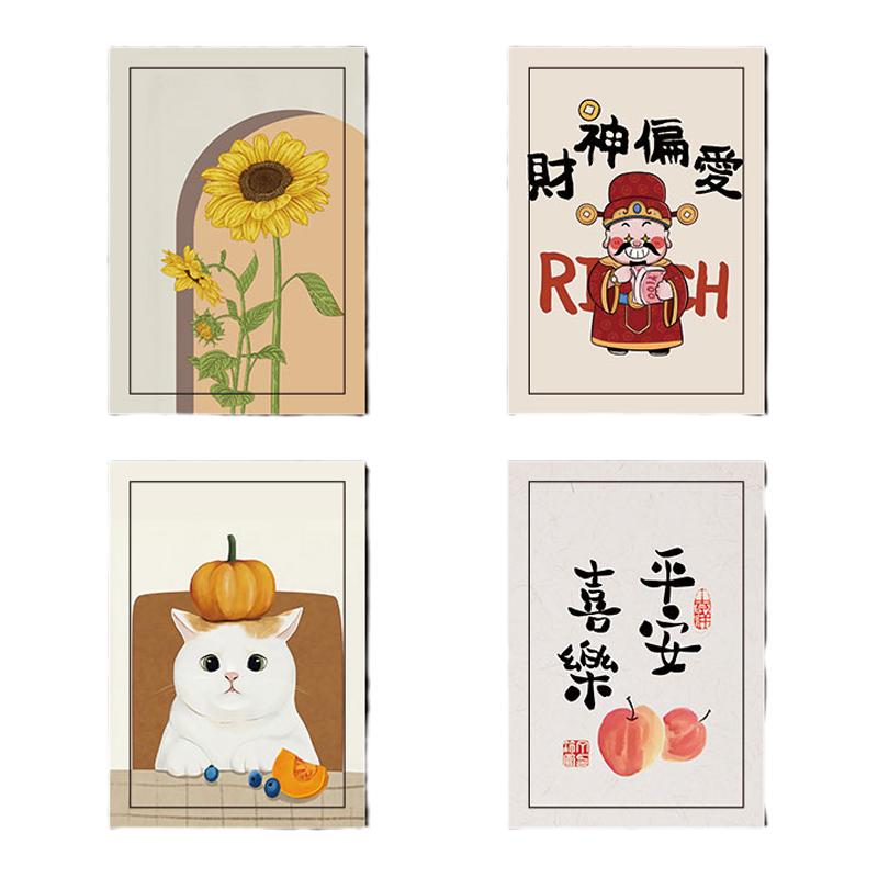 定制电表箱贴纸贴画电闸箱配电箱家用电表盒遮丑信息盒多媒体贴纸