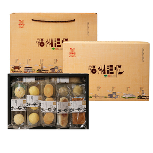 百饼园 新中式精典休闲小吃糕点零食团购伴手礼礼盒 10种款式随机