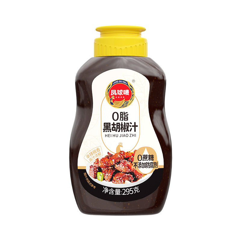 凤球唛黑胡椒汁牛排专用调味料0添加防腐剂儿童西餐酱正宗家用装
