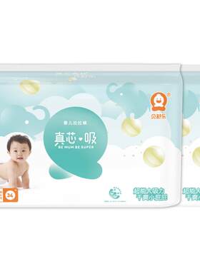 贝舒乐拉拉裤L~4XL益生菌精华