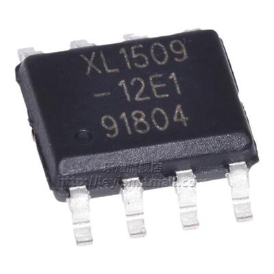乐熠 XL1509-12E1 SOP-8 12V 降压直流电源转换器 DC-DC稳压芯片