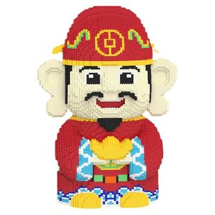 财神爷积木益智拼装玩具2025新款超大号成人版拼图礼物摆件招财猫