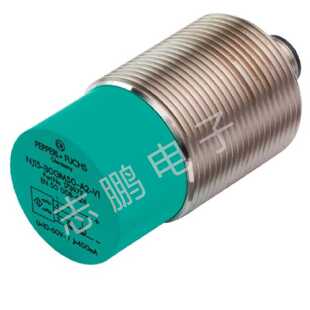 议价NBB15-U1-E2感测器194767 专业销售倍加福PF电感式接近开关