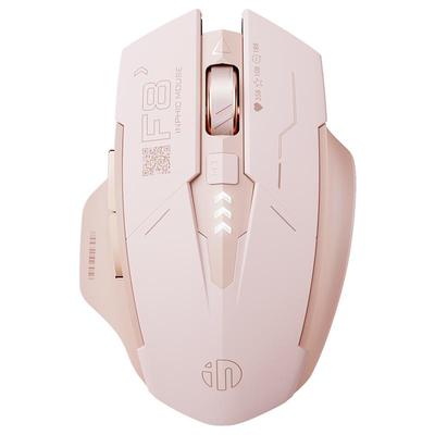 英菲克F8无线鼠标>专为女生设计