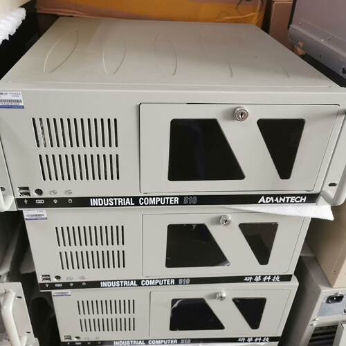 溢价-研华IPC-510工控机，SIMB-A21主板，i5 CPU