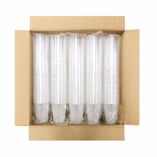 一次性杯子塑料杯商用批发透明加厚家用航空杯大小号茶杯奶茶杯