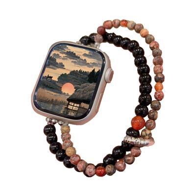 新中式天然石56789代SE表带