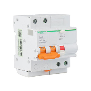 施耐德断路器家用EA9漏电保护器1P+N,2p,3,6A~63a空气开关带漏保