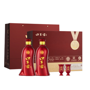 【年货礼盒】口子窖珍藏版礼盒50度500mL*2瓶 兼香白酒送礼送长辈