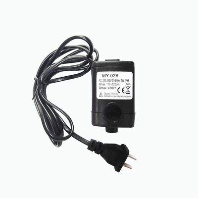 普菲特水族箱鱼缸水泵三合一静音