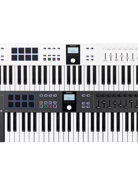 ARTURIAEssentialMk3MIDI键盘