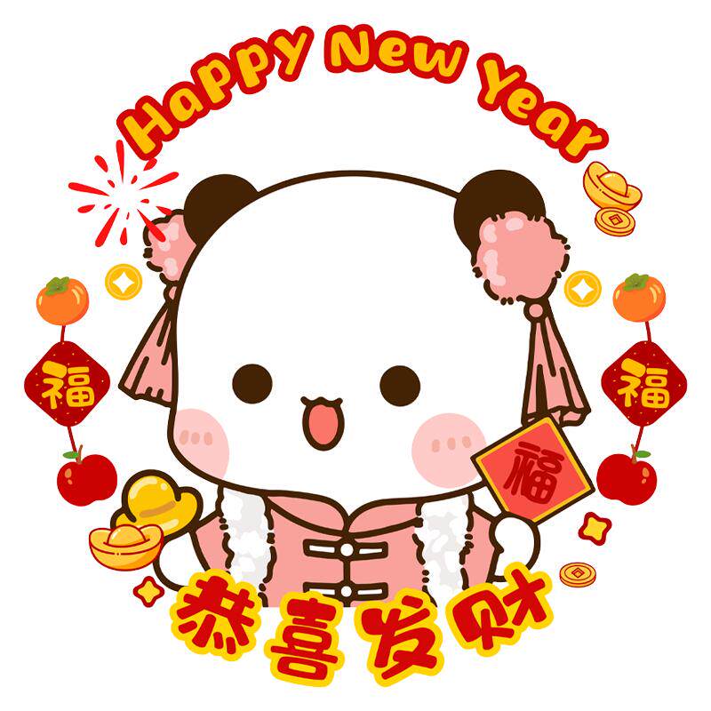 一二布布新年静电窗花玻璃贴纸马年春节新款可爱过年氛围布置装饰