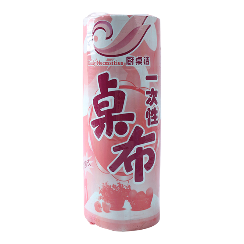 一次性桌布长方形加厚正圆桌防水耐温塑料膜餐厅家用白色餐垫台布