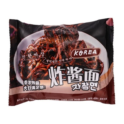 同碗面炸酱面袋装免煮干拌面