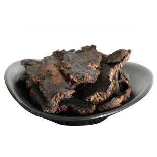 康美药业 生地黄 10g多规格河南中药饮片中药材代抓配官方旗舰店