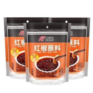 饭巢红椒酱辣椒酱火锅酱料调味料200g*3袋自助蘸料九宫格小火锅