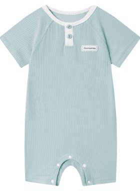 [竹凉衣]Domiamia宝宝短袖爬服