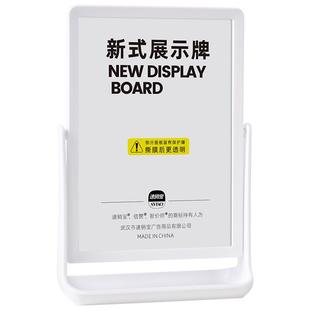 亚克力展示牌A4展示架台卡桌面水牌立式广告牌价格牌桌牌菜单价目表餐桌台牌立牌标识牌板台签摆台A5