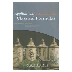 [11-11促销 外文书] Applications of Medicinals with Classical Formulas药证与经方9787117132848