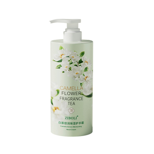 护手霜女秋冬滋润补水长效保湿美嫩白大瓶容量按压正品官方旗舰店