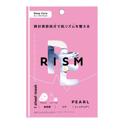 日本RISM珍珠时钟面膜去暗沉