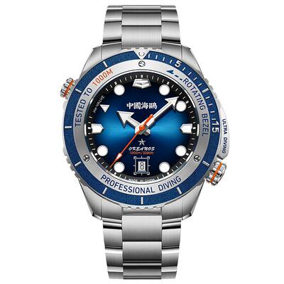 海鸥千米防水自动机械表