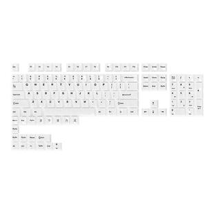 现货直发达尔优新型陶瓷键帽客制化机械键盘123颗大全套原厂高度