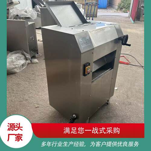 不锈钢压面机商用揉面机食堂揉面压皮机揉面压皮一体机商用压面机