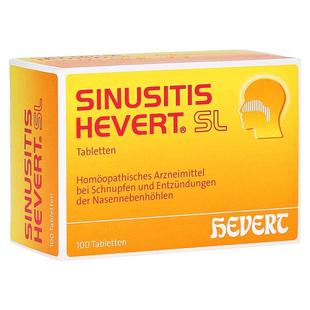 欧洲直邮德国药房HEVERT顺势疗法鼻炎片100粒通鼻缓解鼻窦炎感冒