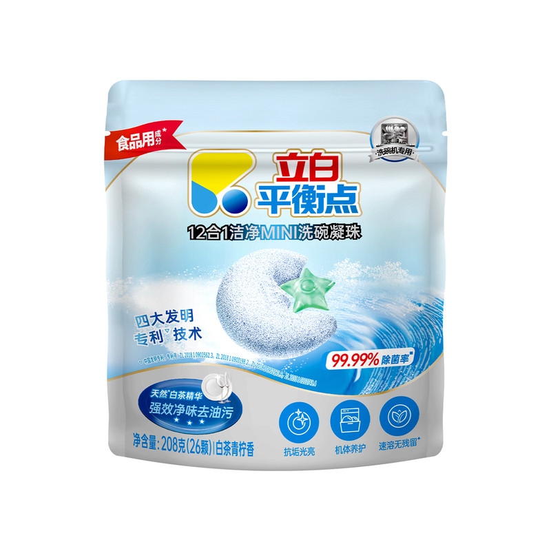 多效洁净除菌净味去油污