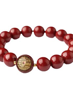 新款朱砂山鬼花钱手链男女本命年手串护身符高档闺蜜款