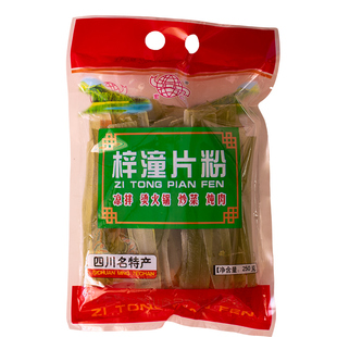 四川特产梓潼片粉商用装凉拌烫火锅炒菜炖肉冒菜红薯粉宽粉粉皮