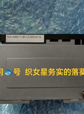 议价RACON-30 IAI驱动，，图，适用