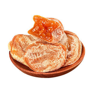 富平柿饼礼盒装爆浆吊柿当季新货霜降吊柿子饼富平流心柿饼送礼