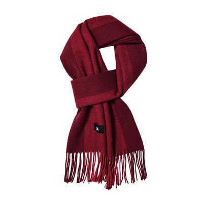 海澜之家纯羊毛围巾女士新款秋冬