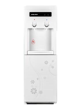 安吉尔立式极速冷热家用饮水机