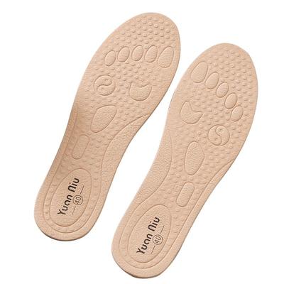 牛皮鞋垫吸汗透气鞋垫