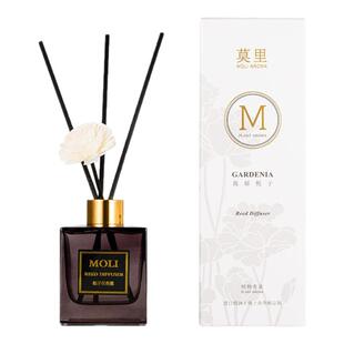 新款莫里栀子花香薰纯植物精油室内家用持久留香无火藤条香氛精油