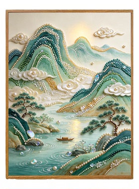 2026新款珍珠画高山流水DIY手工钻石贴画高级材料客厅装饰画摆件